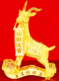 公司春節(jié)假期安排